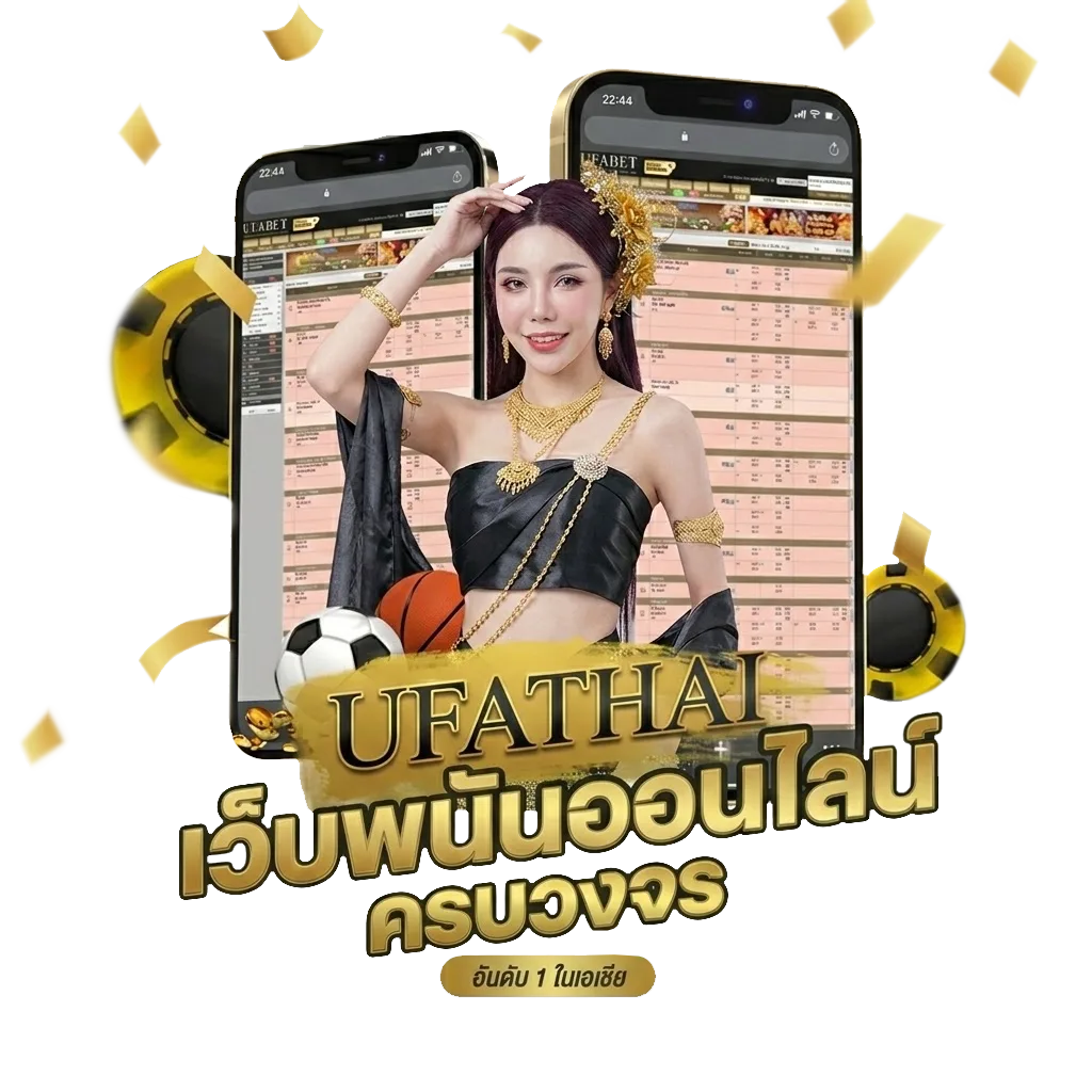 ดูอนิเมะภาคไทย Bonus Banner — สมาชิกทุกคน